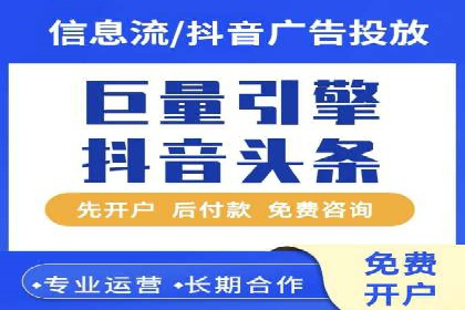 百度竞价包年推广的五大行业经典案例