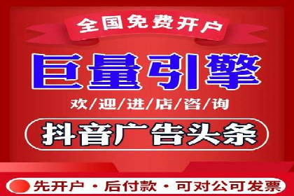 百度竞价托管助力企业快速拓展市场